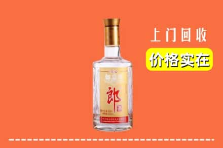 高价收购:朔州上门回收老郎酒